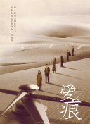 机器战争：未来战斗的全面解析